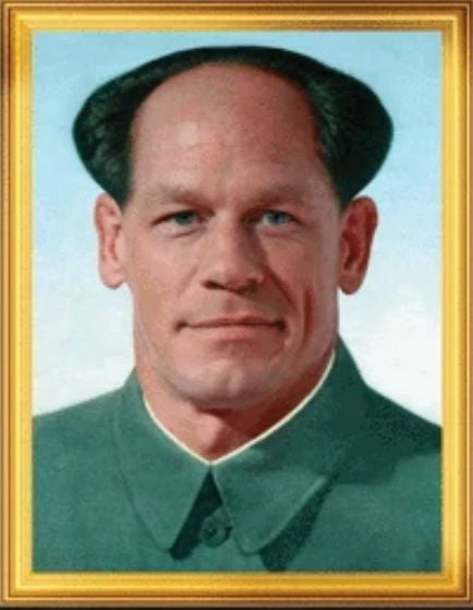 John Xeena